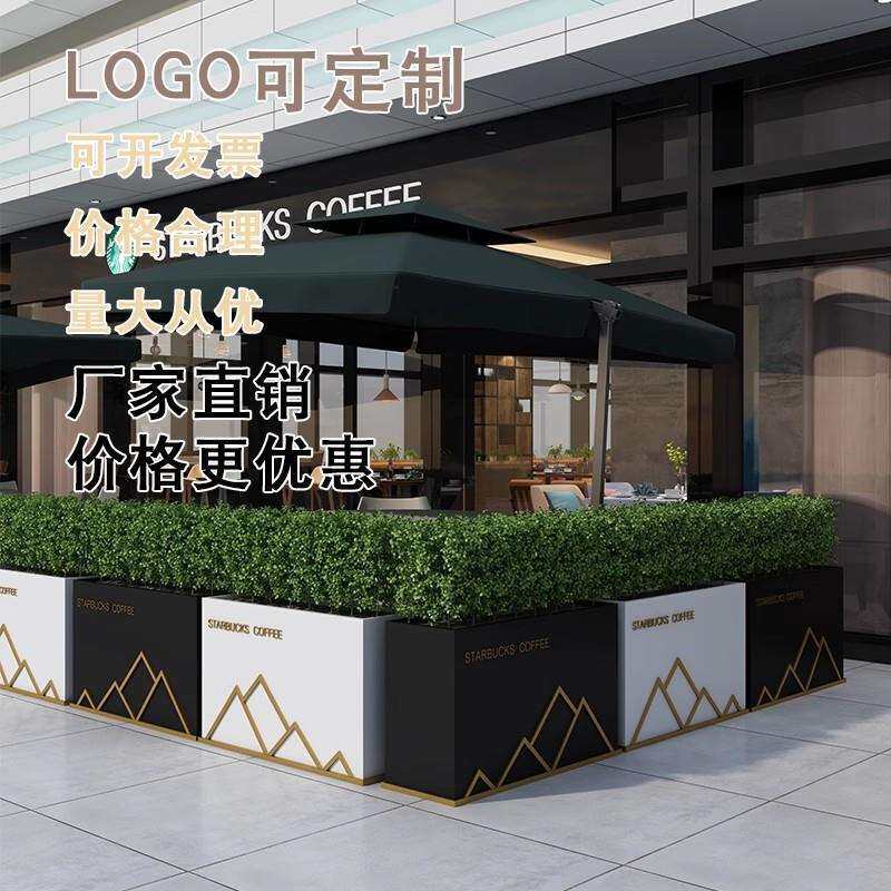 新款金框铁艺户外花箱组合广场商业街绿植箱隔断围栏花槽花坛