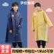 儿童雨衣男童女童连体防水雨披中大童小学生上学专用带书包位雨衣