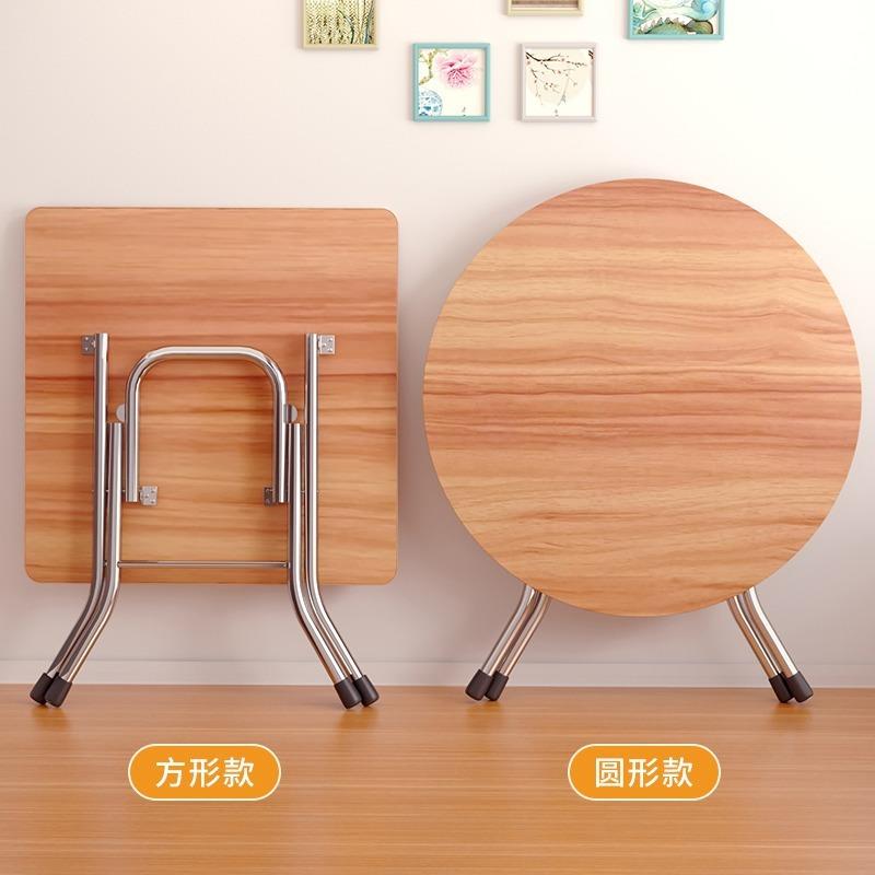 家用折叠桌子小户型吃饭方形餐桌户外摆摊地摊露营简易圆形小桌子