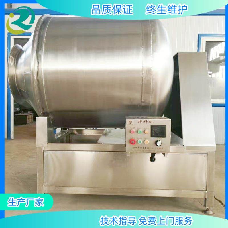 肉制品加工滚揉机斩拌机狗粮猫粮宠物粮搅拌拌料机肉类加工机械