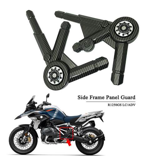 BMW/BMW R1250GS R1200GS ADV 水鸟 机车车架床包 盖 改装