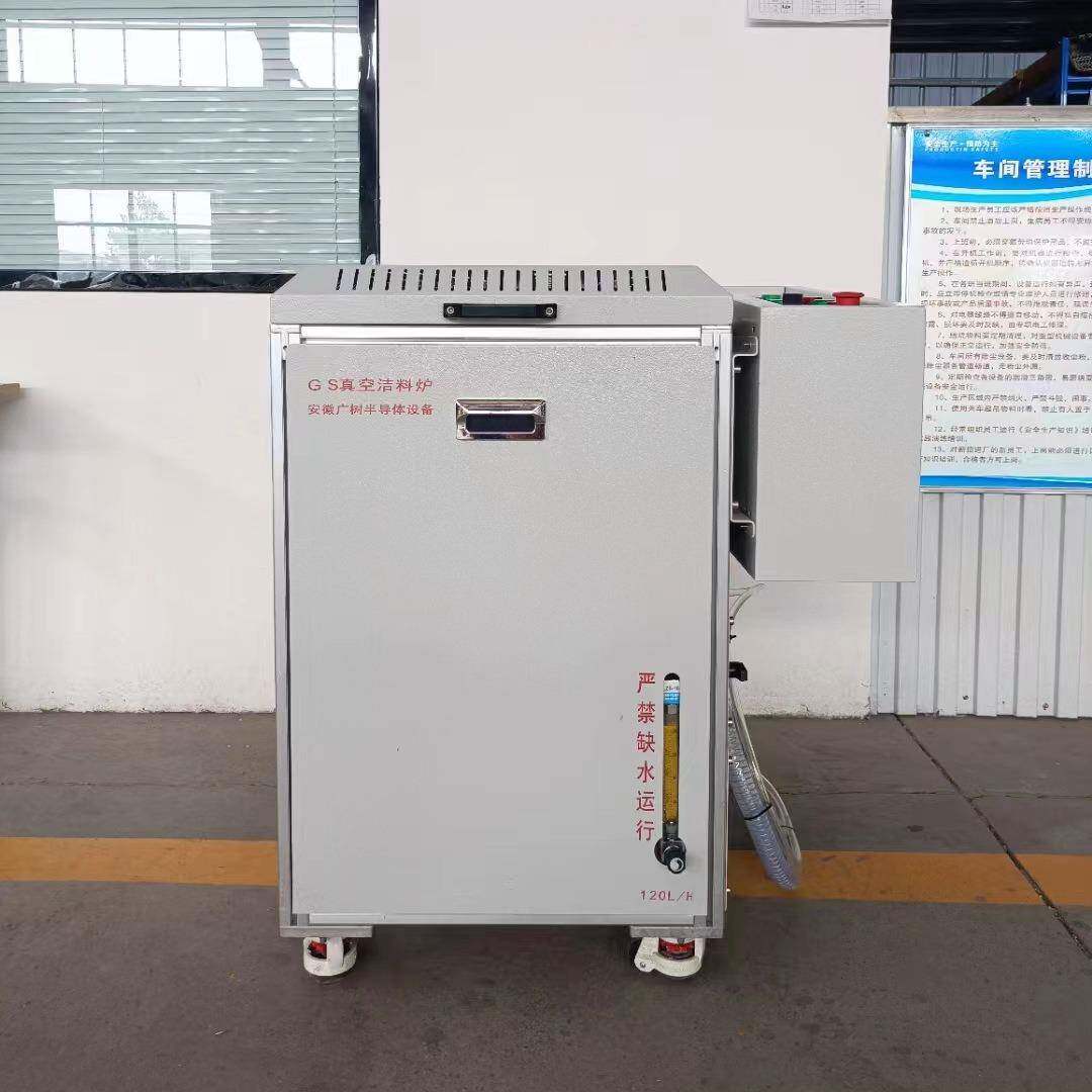 PTFE、PFA塑料挤出机模头清洗炉小型塑料导管挤出模具洁料炉