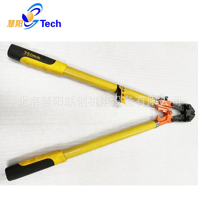 绝缘大力汽车解拆报废拆车厂高缘HC-CJ-10压绝辅助工具验剪收绝缘