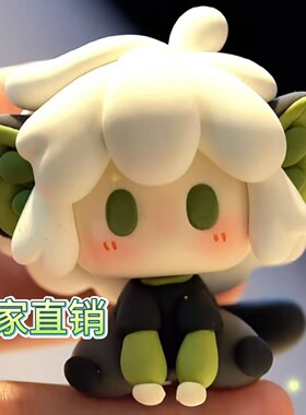 精美小黑电影其他DIY饰品配件