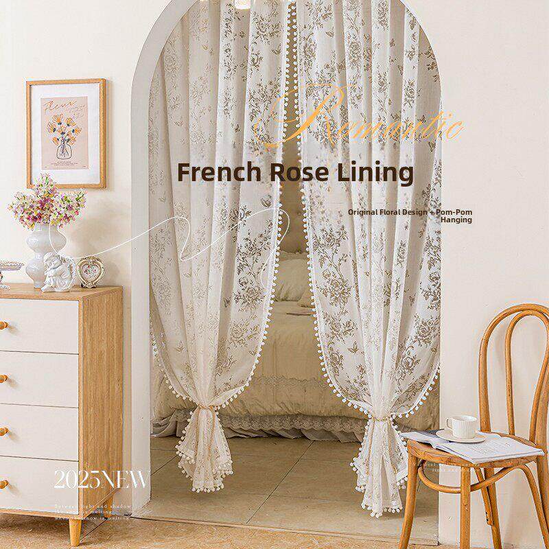 拱形门法式门帘美容院帘子隔断遮挡免打孔安装纱帘高级感玄关覆古