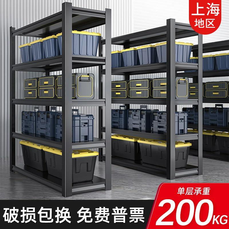 上海货架仓储仓库展示架多层落地置物架阳台杂物带轮可移动置物架
