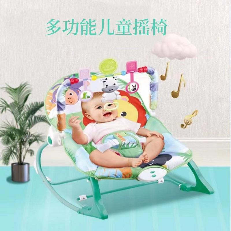 898-934跨爆款898宝-电934婴儿功能动摇椅境宝安抚音乐震动摇摇椅