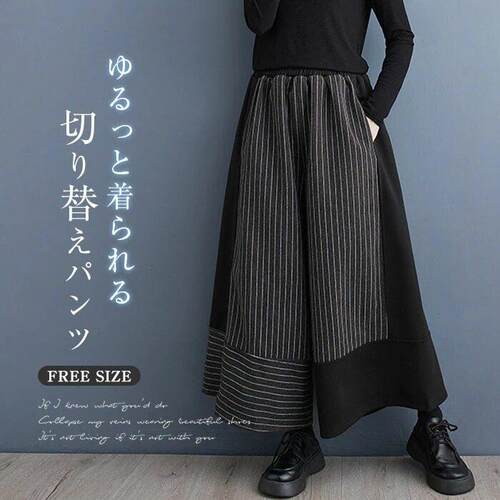 Women's 2025 New Autumn Ladies Small Waist Pockets Long Suit
