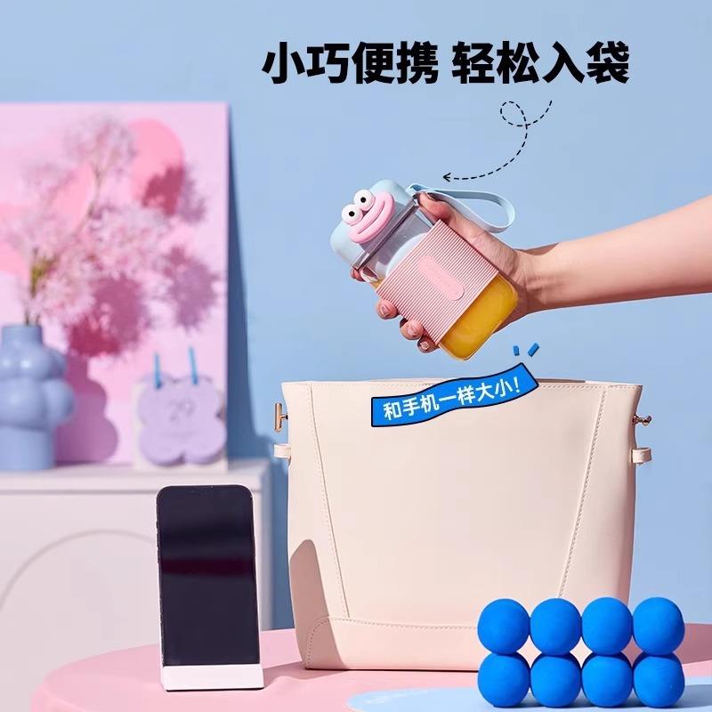 小南瓜榨汁杯宿舍便携式迷你榨汁机无线充电动玻璃榨汁机2025新款
