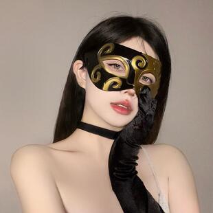 万圣节cosplay半脸面具公主化妆舞会派对道具小众高级感遮面面罩