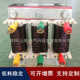 55kw45kw37kw22kva18器用供应电抗器输入输出厂家电抗器.变频5k
