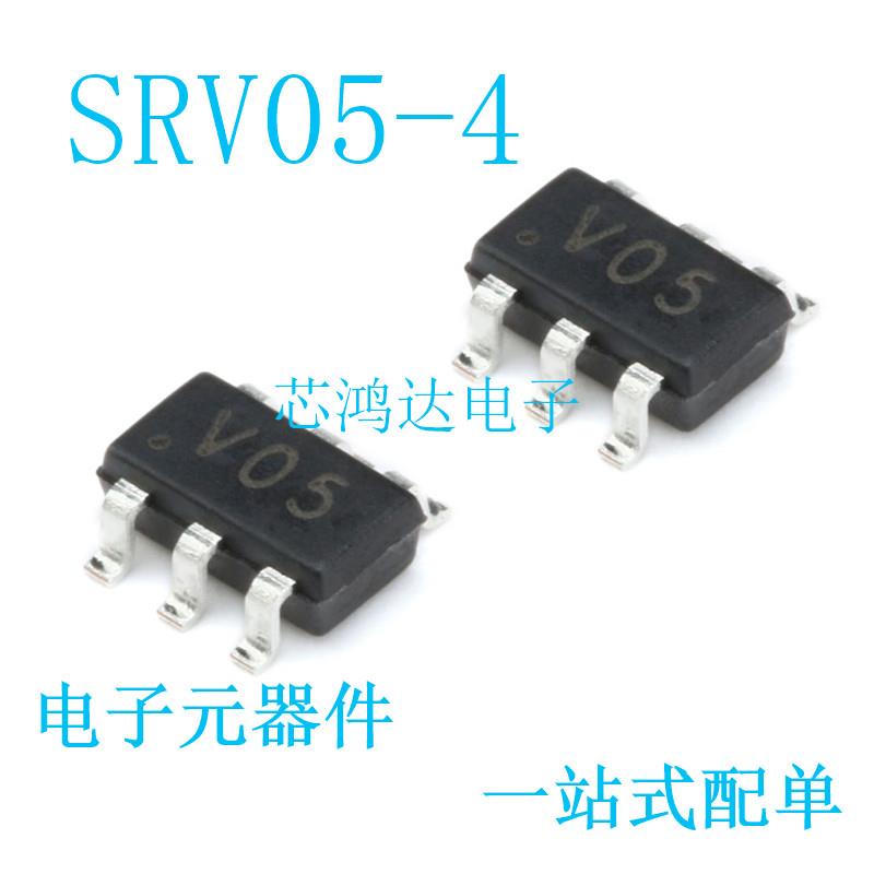 20个 SRV05-4.TCT 丝印V05 SOT23-6 5V 4线TVS瞬态抑制二极管芯片