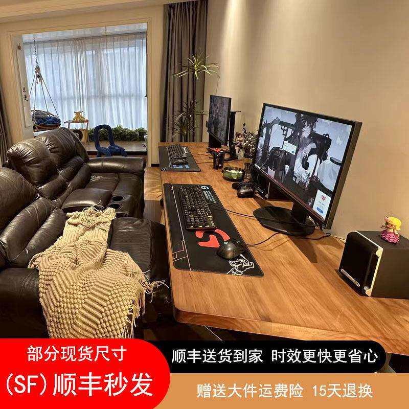 实木双人电脑桌台式家用电竞桌简约卧室大板书桌工作台两人长桌子