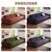 客厅简坐漫沙发意可调排花糖极深尼艺棉沙发大尔布直式 雪云靠背节