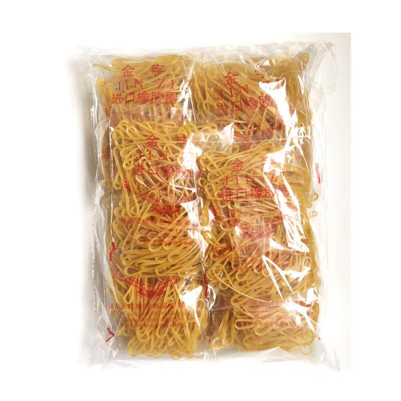 新款直销热销越南 橡皮筋橡胶圈10包组合装 办公财务捆绑牛皮筋