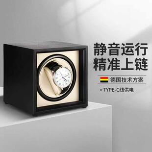 摇表器 机械表上炼 炼 盒转表器晃表器自动上炼 炼 盒手表盒静音