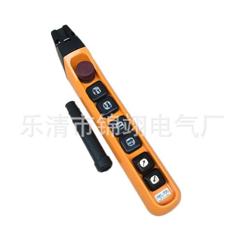 防雨天车按钮手柄YQA1-7F1S行车吊车按钮开关7F2S电动葫芦7F3S 7F