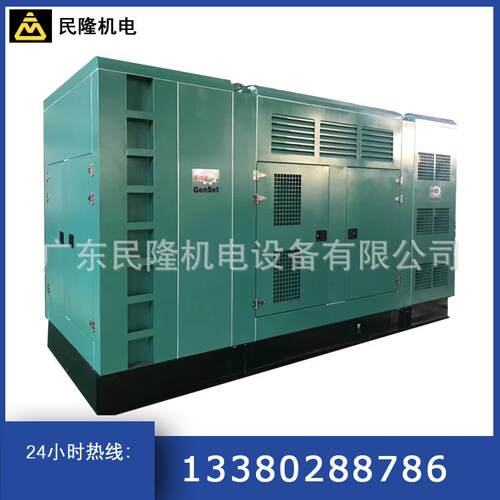 2000kw玉柴股份数据中心高压10.5KV柴油发电机组YC16VC3300-D31