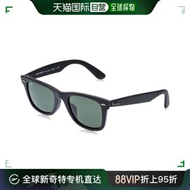 日本直邮rayban雷朋太阳镜，0rb2140fwayfarer绿52