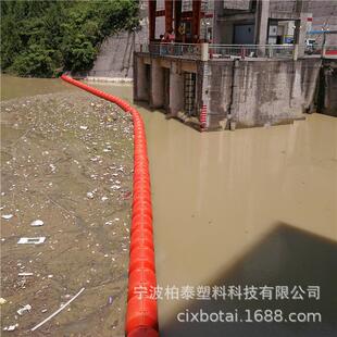 聚乙烯水面浮标浮球垃圾拦截浮漂管道浮体拦污浮排浮筒浮桶