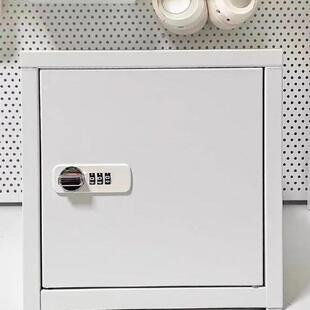 桌面密码 纳 用箱储物柜迷你JVU密柜家保险箱铁皮储物箱柜小铁收码