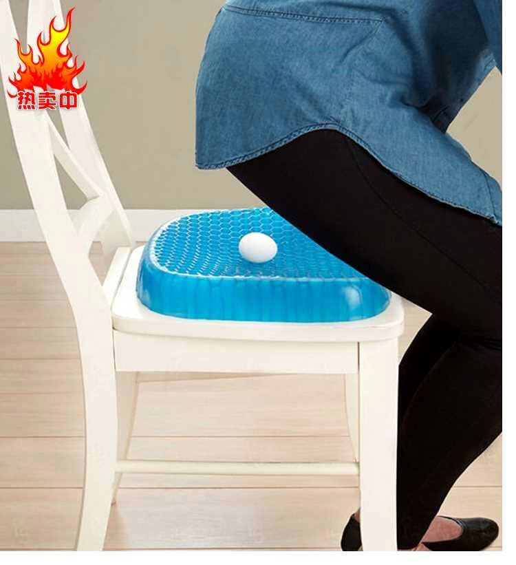 Silicone honeycomb pillow beauty hip cushion single|msdalam kategori rumah Fabrik, kusyen/Upholstery/kusyen sofa, Upholstery - dari Buy2taobao.com untuk memberikan perkhidmatan ejen Taobao profesional membeli