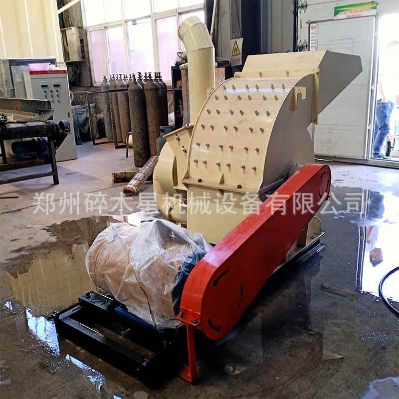 小型树枝粉碎碎机园林600型枝条木屑锯粉碎机自动末进料米芯玉粉