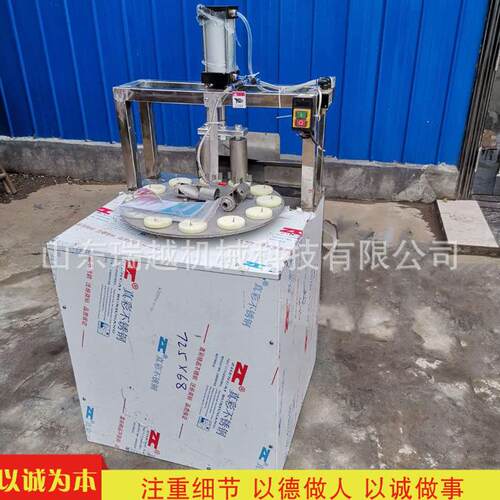 多功能商用菠萝取芯机工业桃子去核分瓣机不锈钢荔枝去核机