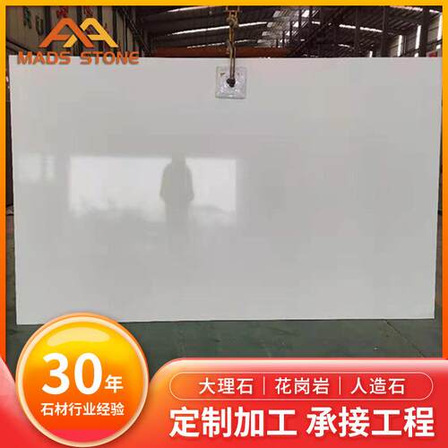 厂家外贸纯白人造石英橱柜台面浴室台面洗手台石英石吧台