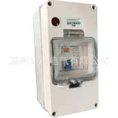 邮防水接线盒包带灯工业户外导轨防雨漏电ip66环澳56cb4n安装 家用