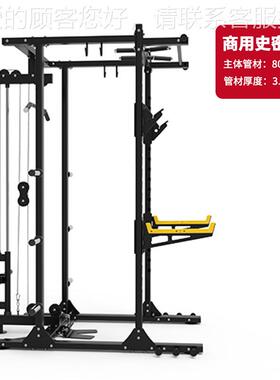 工健厂直供龙门架健式身材框深蹲80247架训练器中器大型综合身器