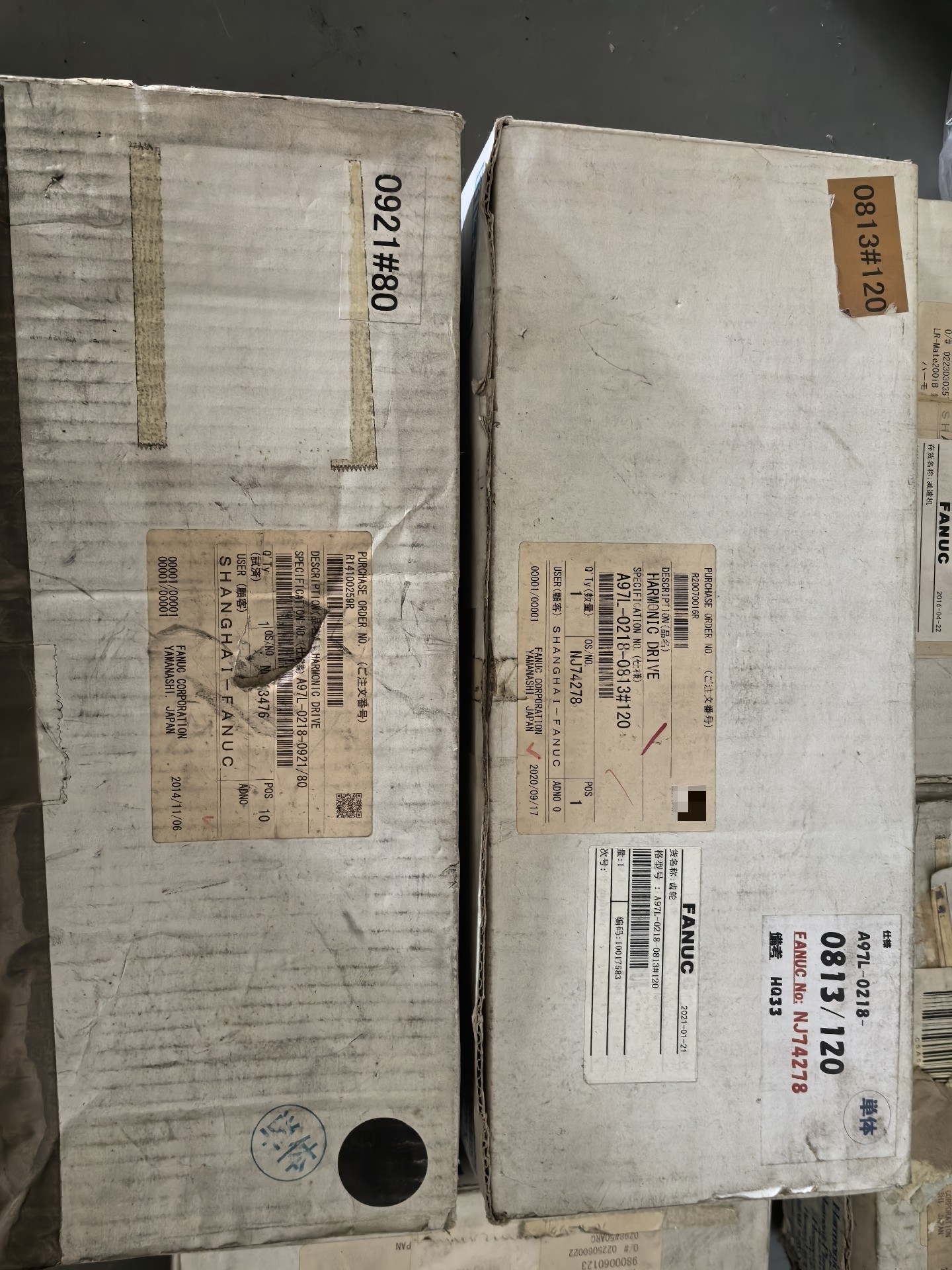 A97L-0218-0813/120发那科机器人减速机全新原