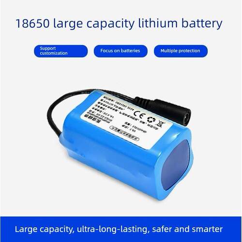 打窝船7.4v锂电池18650电池12000mah大容量遥控船配件5200mah