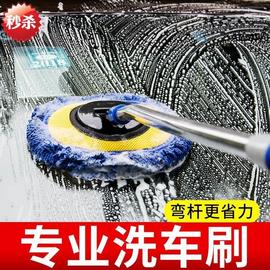 。汽车掸子除尘掸车杆弯杆迷你轿车刷大车车顶拖把掸子蜡刷车刷货