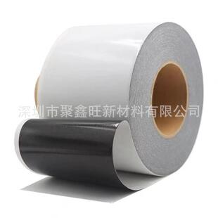 DIC8402B黑色双面泡棉胶带耐高温 防潮现货供应 防水
