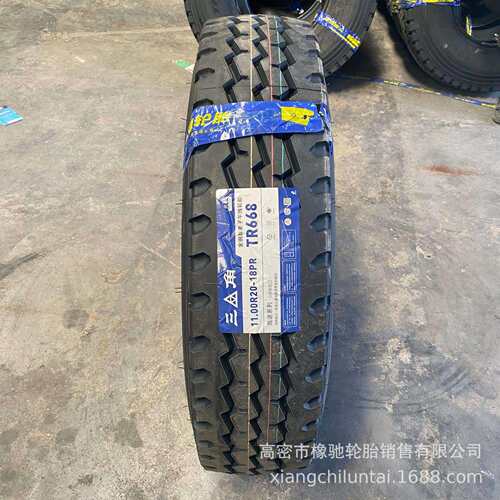 900100011001200R20钢丝轮胎TR668子午线全钢丝轮胎