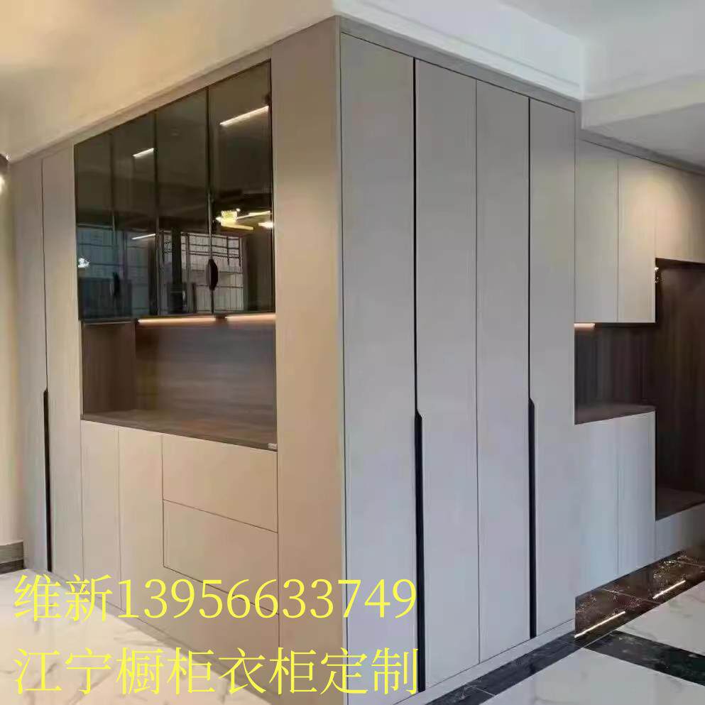 南京整体橱柜订做 南京衣柜定制 整体橱柜衣柜木地板鞋柜房门 石