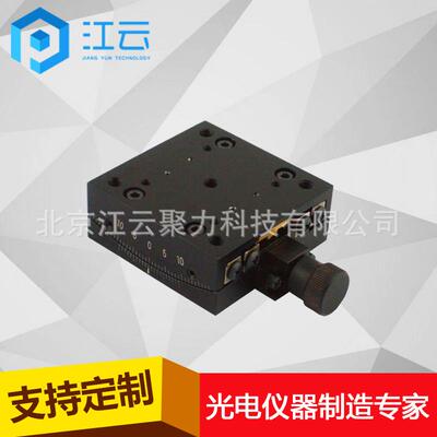 江云手动角位台HT201GM10精密角位台弧摆台弧度台角度台