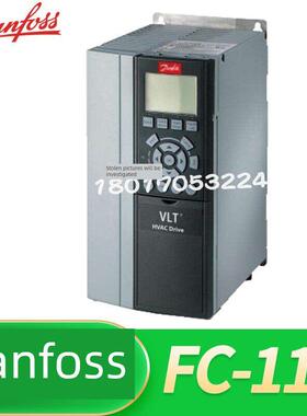 FC-111P2K2T4P20H2XXCXXX丹佛斯Danfoss变频器水泵132N6729 2.2KW