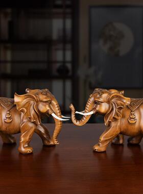 招财大象摆件一对客厅玄关电视酒柜办公室工艺装饰品乔迁开业礼品