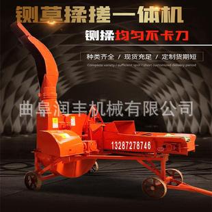 青储饲料切碎机牛羊饲草料铡草机养殖场秸秆30吨碎草机