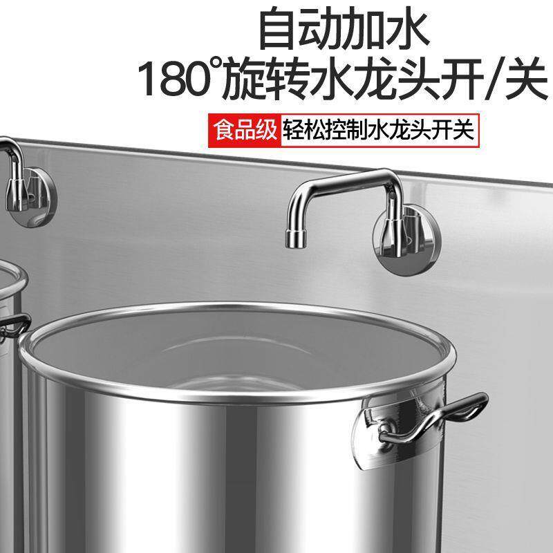 大功率商用单头双头电磁煲汤炉大型低汤灶食堂饭店商用卤菜高汤炉
