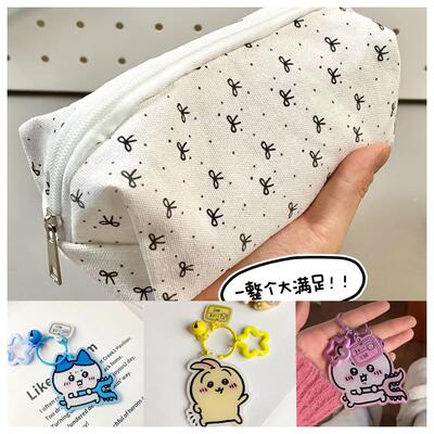 A simple and cute INS-style storage bag, featuring a high ae