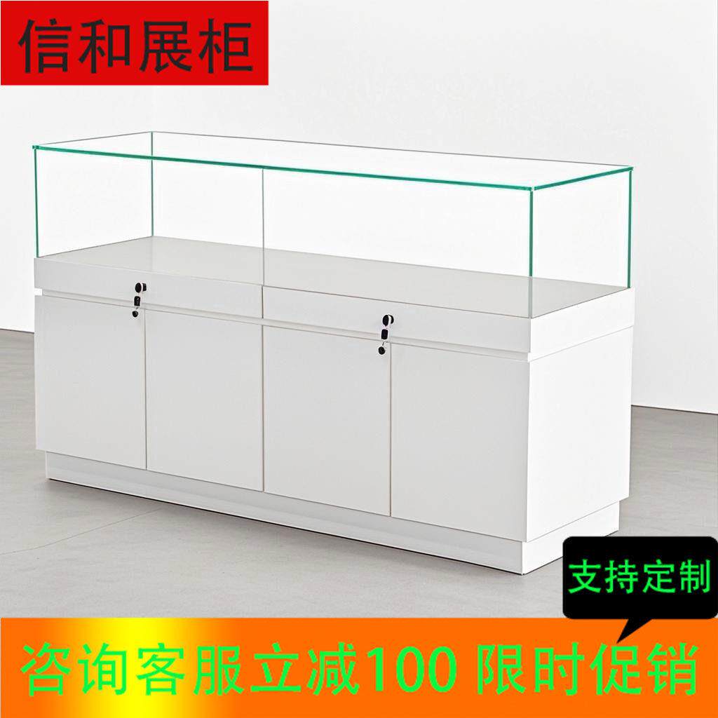 珠宝首饰展示柜玻璃柜台玉器文物眼睛店展柜手机柜台展示柜