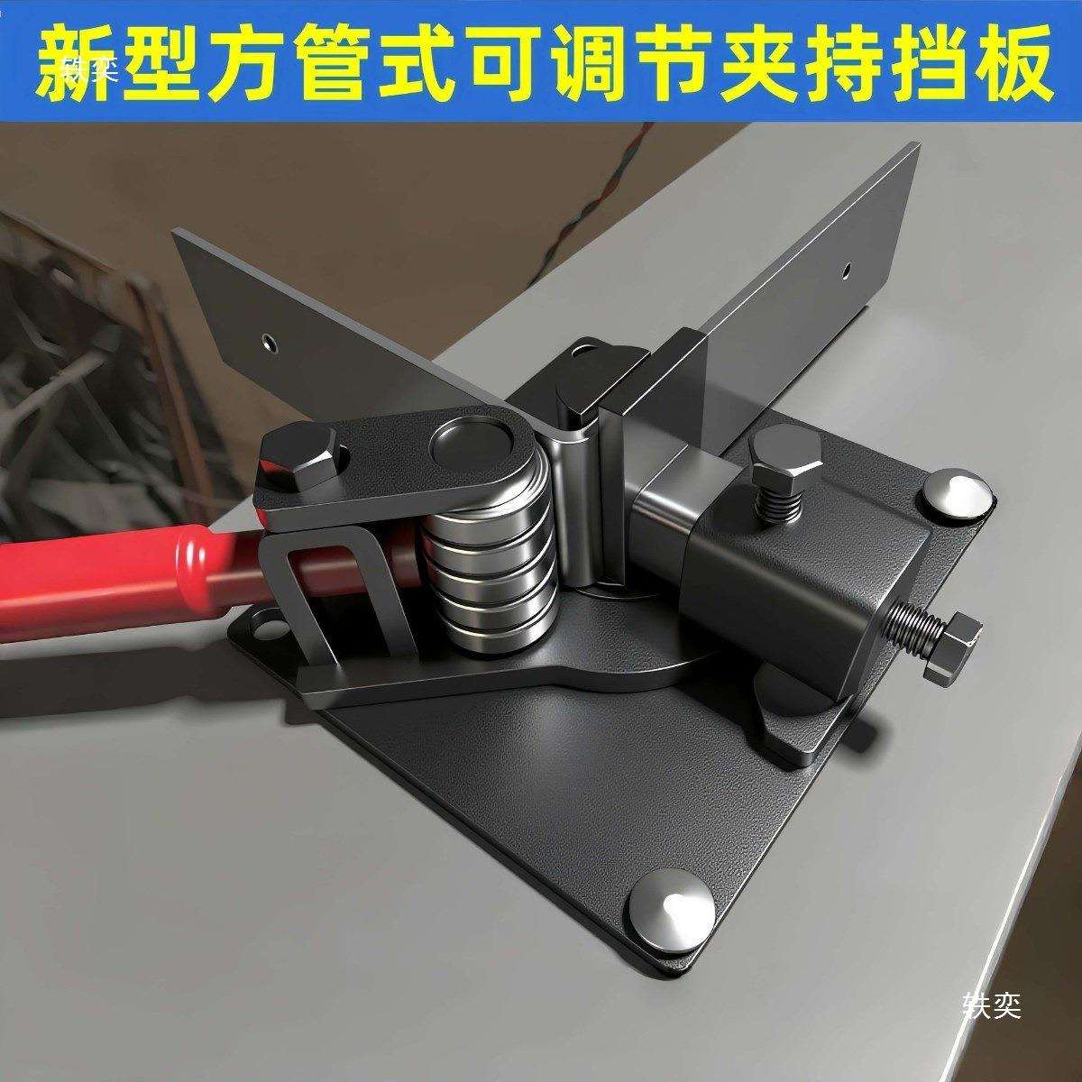 新机款动扁铁折弯弯器手92640度直角弯曲排头打弯手工工具