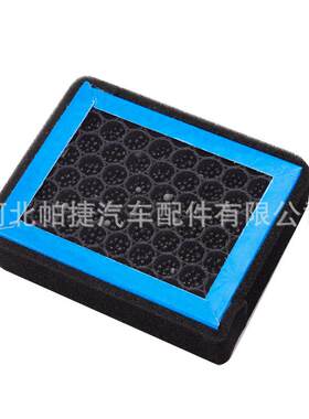 适用于北京现代新胜达手扶箱空调滤芯车载空气净化器空调滤清器