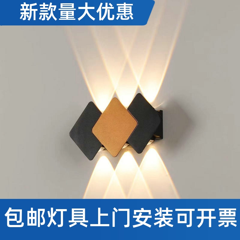 2023新款户外防水壁灯现代简约客厅led上下双头楼梯过道阳台工厂