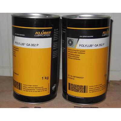 克鲁勃GA352P食品级润滑脂,轴承油黄油KLUBER POLYLUB GA 352 P