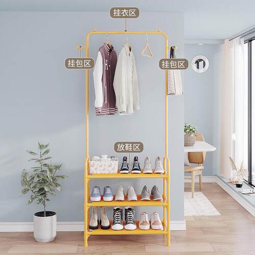 Simple Floor-standing Indoor Clothes Drying Rack, Multi-leve