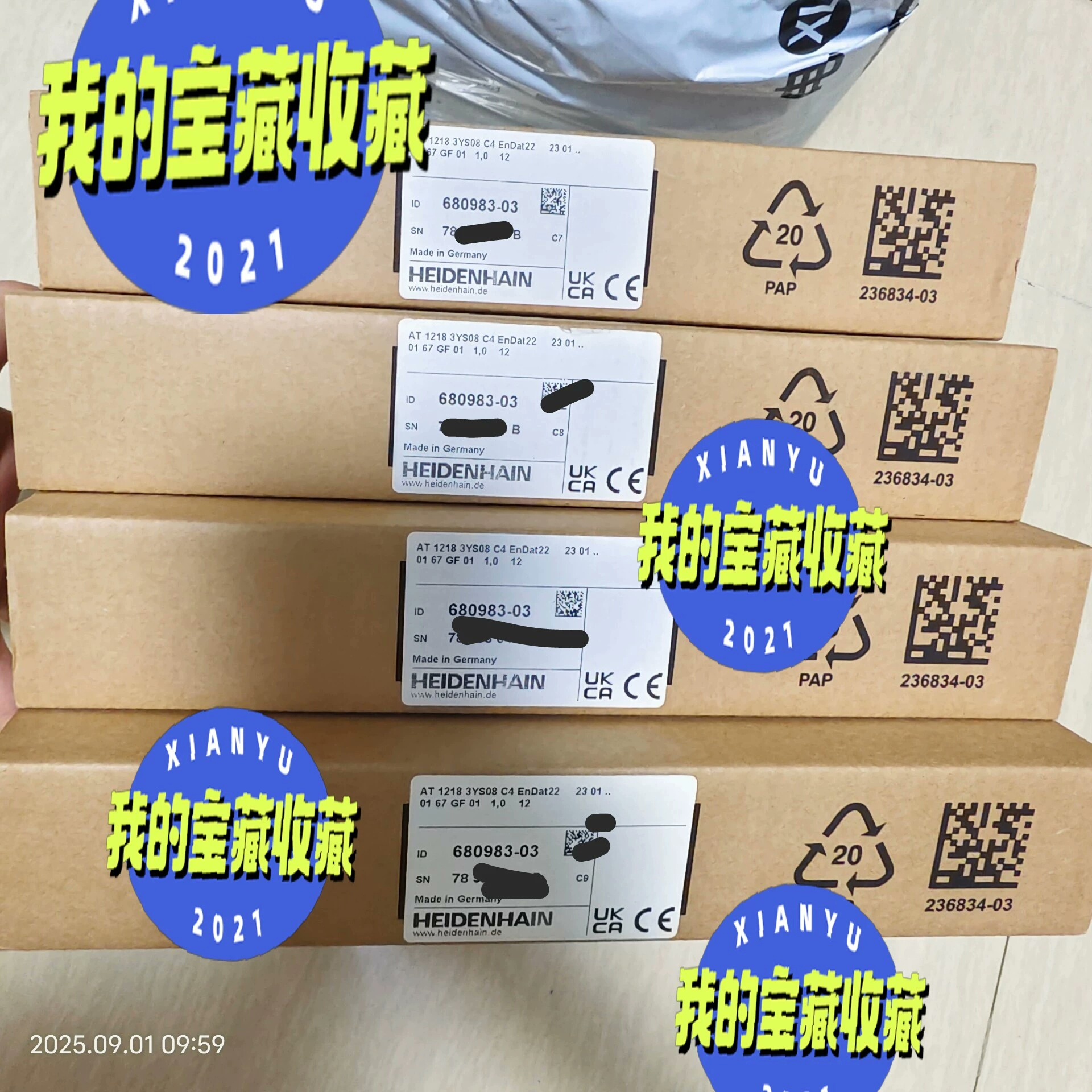 AT1218 长度计，680983-03 全新未拆封库存有售